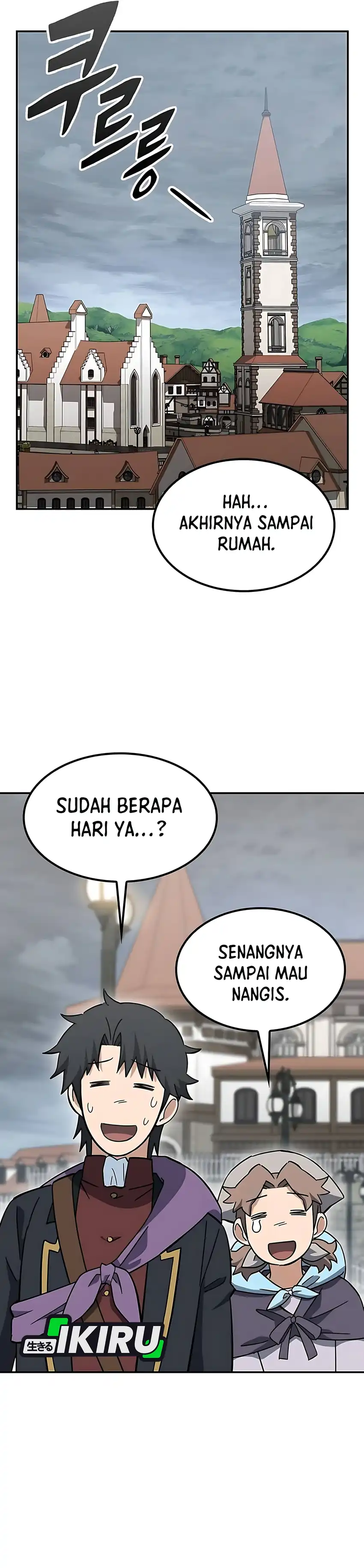 Baca Kim Ohjin’s Adventures With Strange Animals - Chapter 40 halaman 48