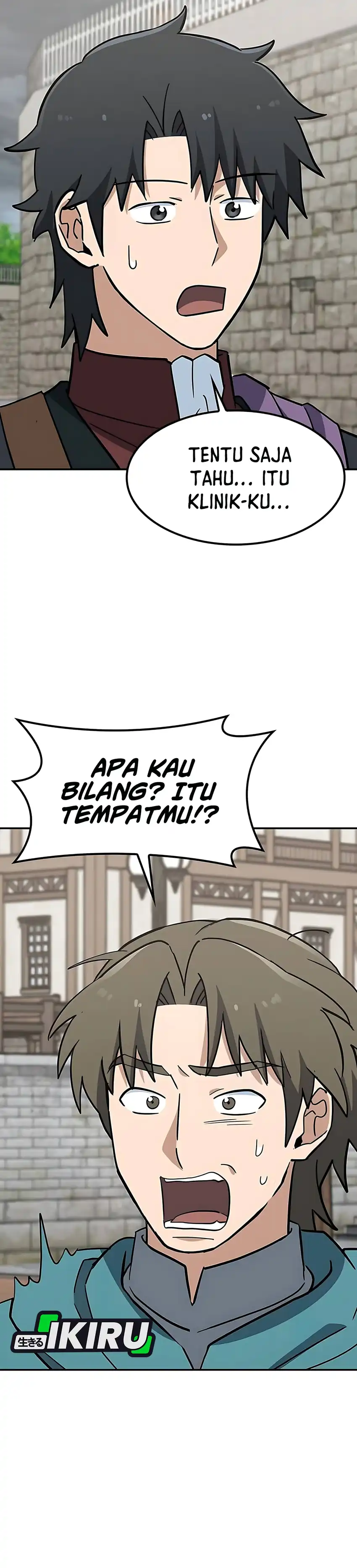 Baca Kim Ohjin’s Adventures With Strange Animals - Chapter 40 halaman 51