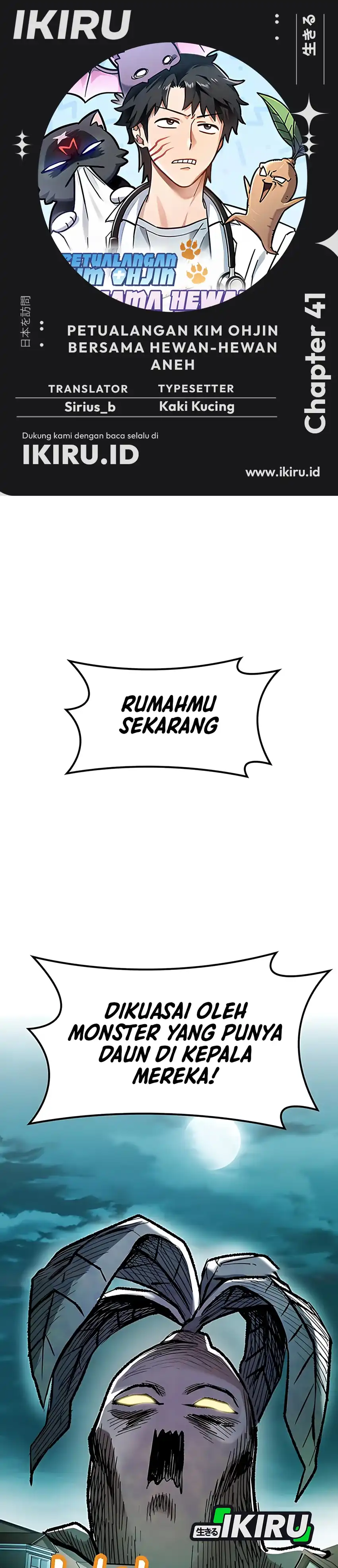 Baca Kim Ohjin's Adventures With Strange Animals - Chapter 41 halaman 1