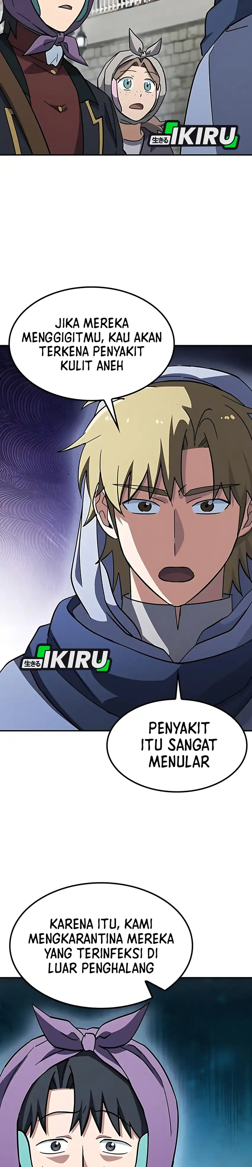 Baca Kim Ohjin's Adventures With Strange Animals - Chapter 41 halaman 11