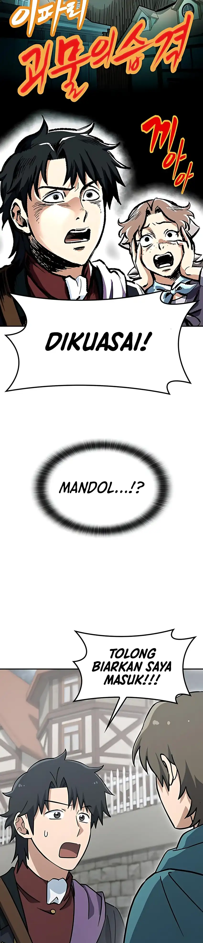 Baca Kim Ohjin's Adventures With Strange Animals - Chapter 41 halaman 2