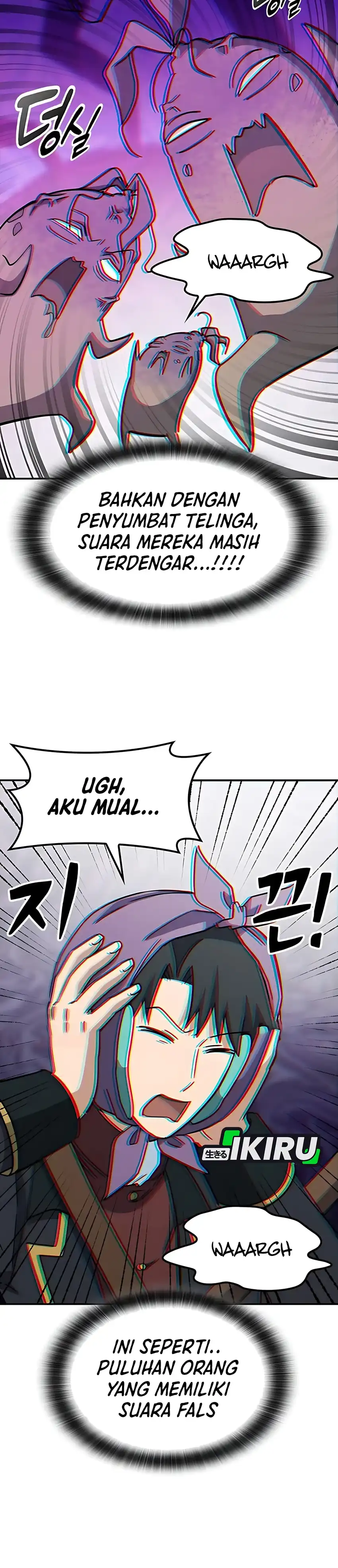 Baca Kim Ohjin's Adventures With Strange Animals - Chapter 41 halaman 23