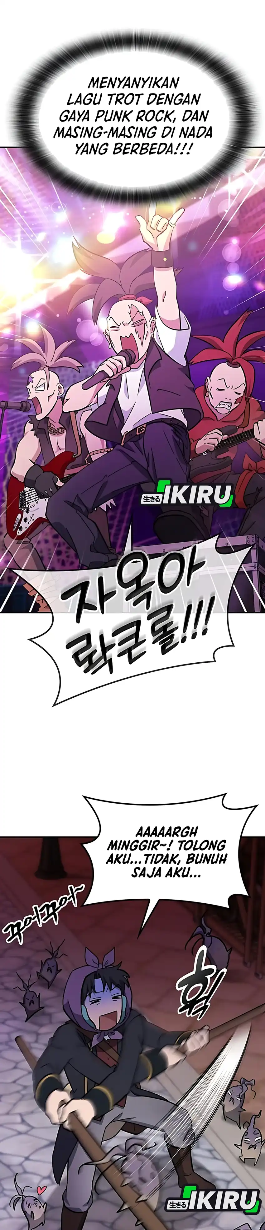 Baca Kim Ohjin's Adventures With Strange Animals - Chapter 41 halaman 24