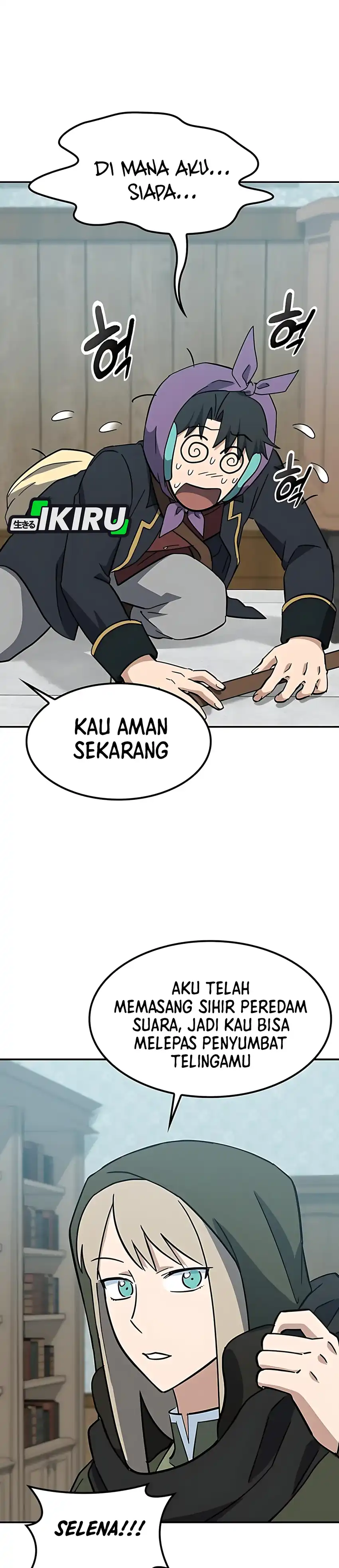 Baca Kim Ohjin's Adventures With Strange Animals - Chapter 41 halaman 31