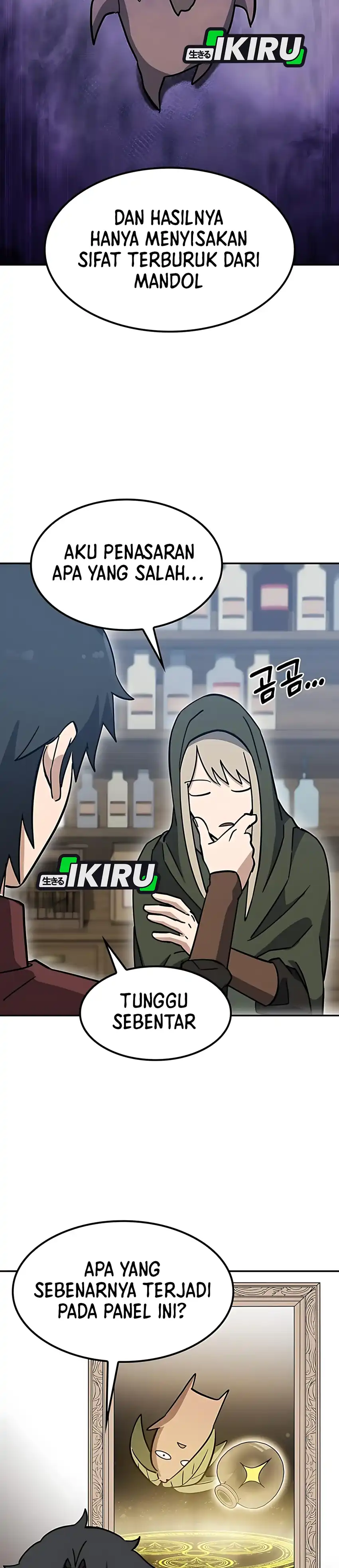 Baca Kim Ohjin's Adventures With Strange Animals - Chapter 41 halaman 36