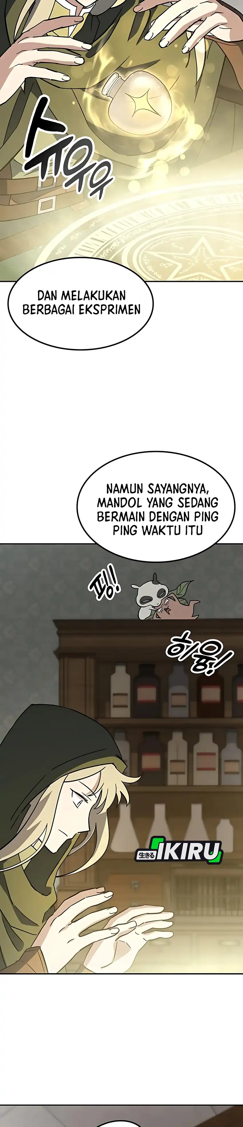 Baca Kim Ohjin's Adventures With Strange Animals - Chapter 41 halaman 38