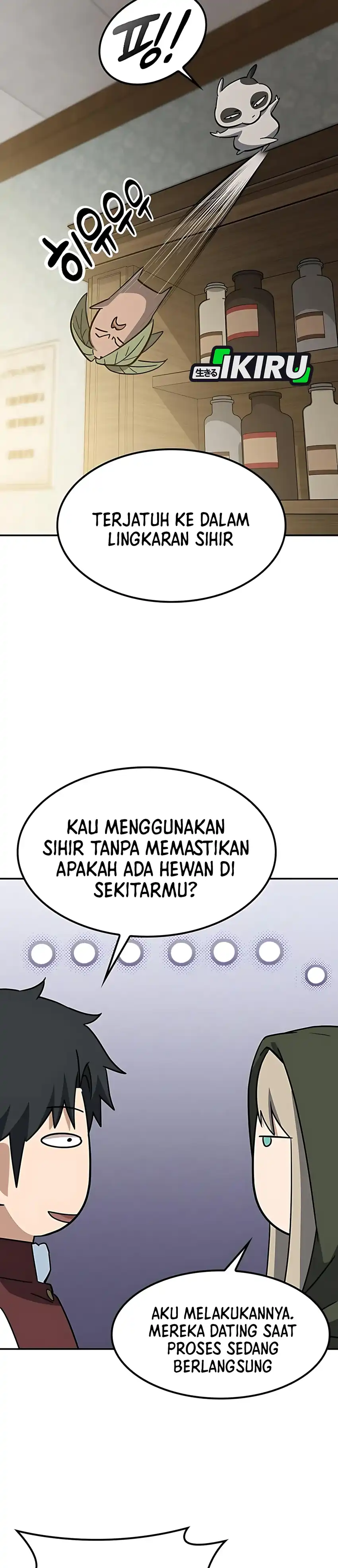 Baca Kim Ohjin's Adventures With Strange Animals - Chapter 41 halaman 39