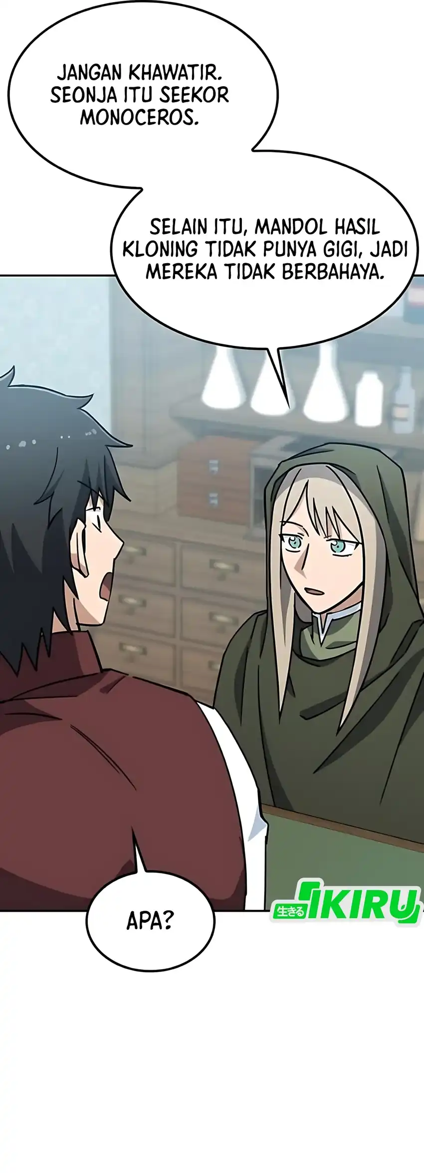 Baca Kim Ohjin's Adventures With Strange Animals - Chapter 42 halaman 11