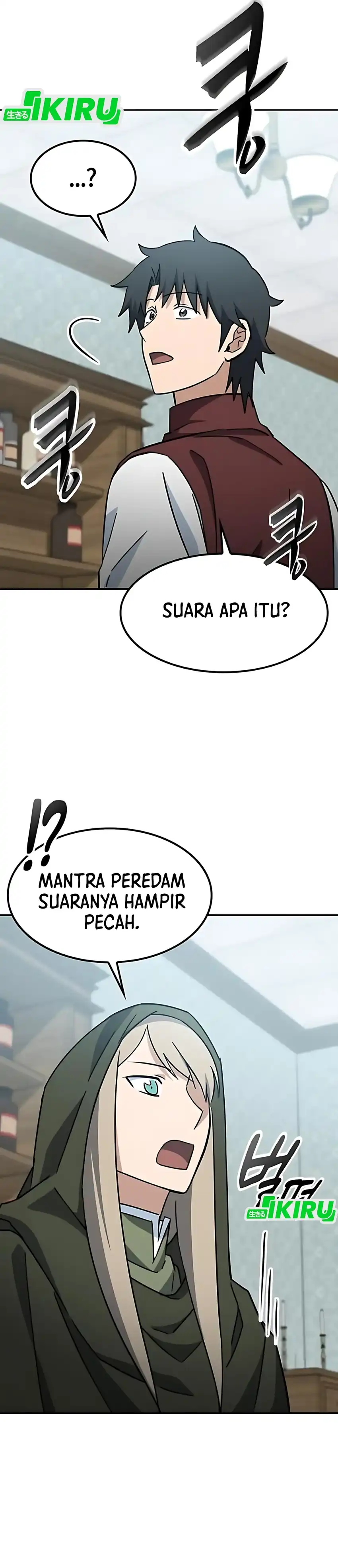 Baca Kim Ohjin's Adventures With Strange Animals - Chapter 42 halaman 15