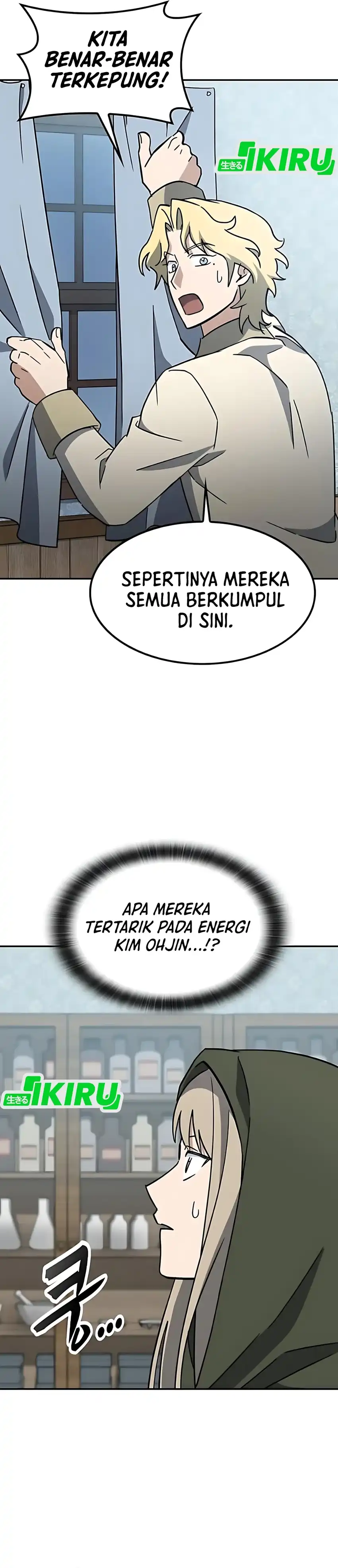 Baca Kim Ohjin's Adventures With Strange Animals - Chapter 42 halaman 17