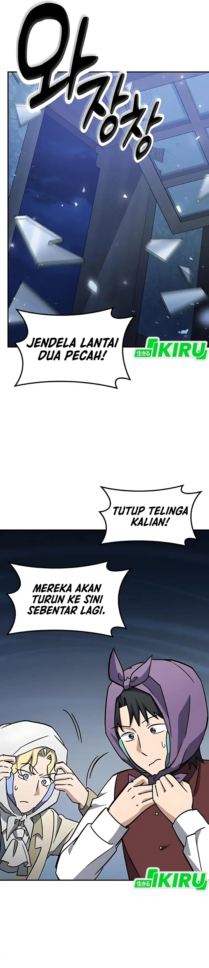 Baca Kim Ohjin's Adventures With Strange Animals - Chapter 42 halaman 18