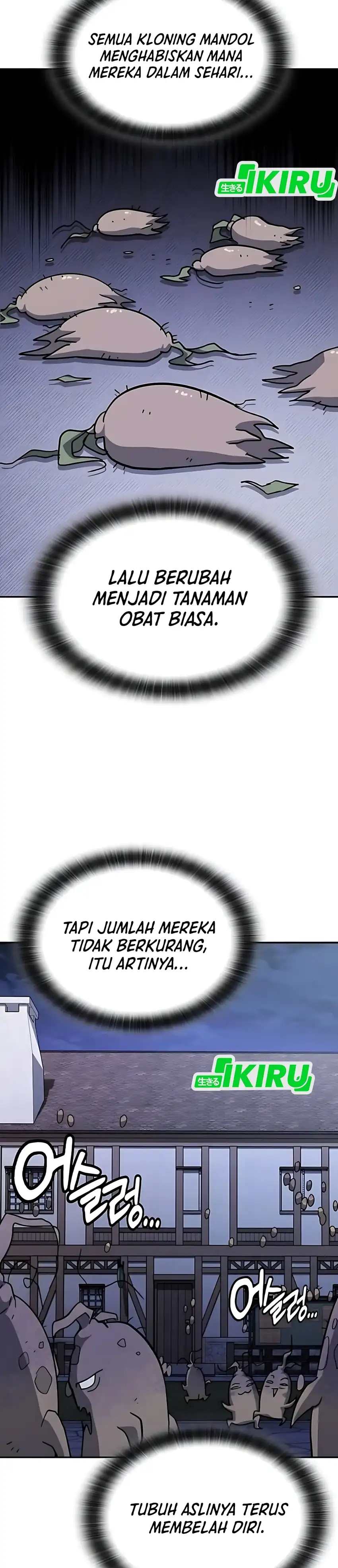 Baca Kim Ohjin's Adventures With Strange Animals - Chapter 42 halaman 31