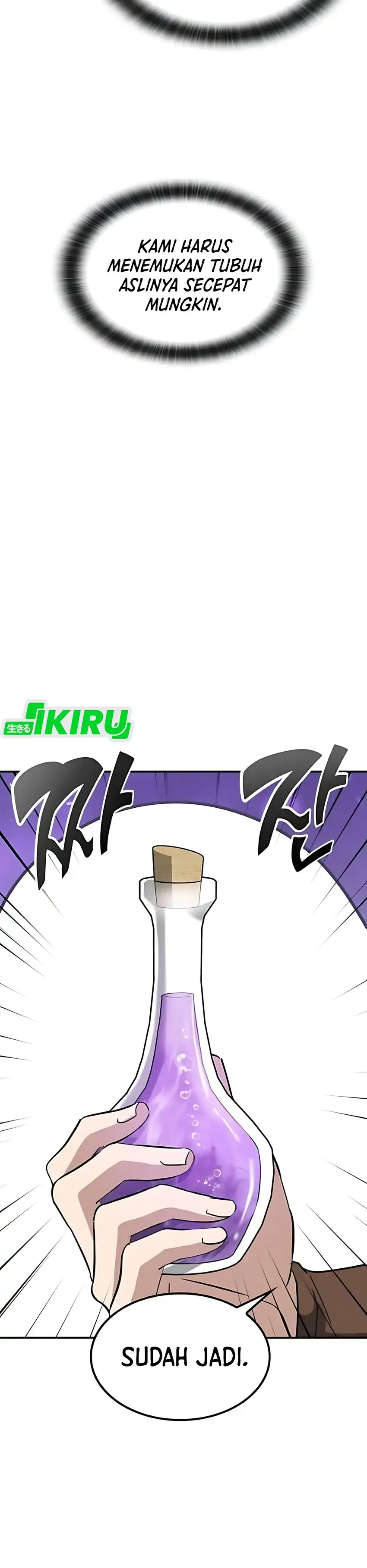 Baca Kim Ohjin's Adventures With Strange Animals - Chapter 42 halaman 32