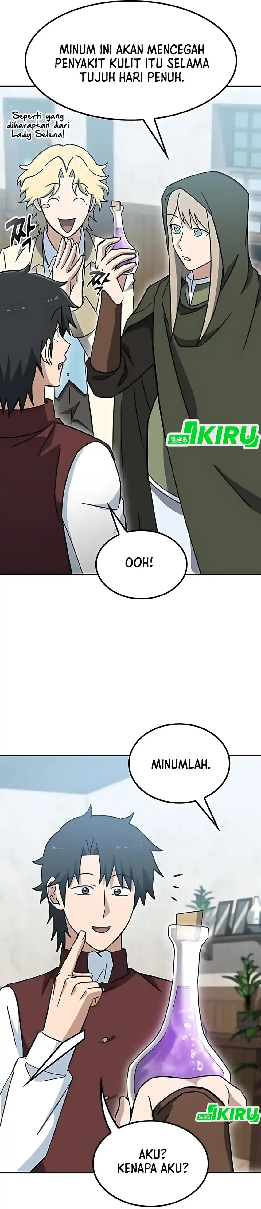 Baca Kim Ohjin's Adventures With Strange Animals - Chapter 42 halaman 33