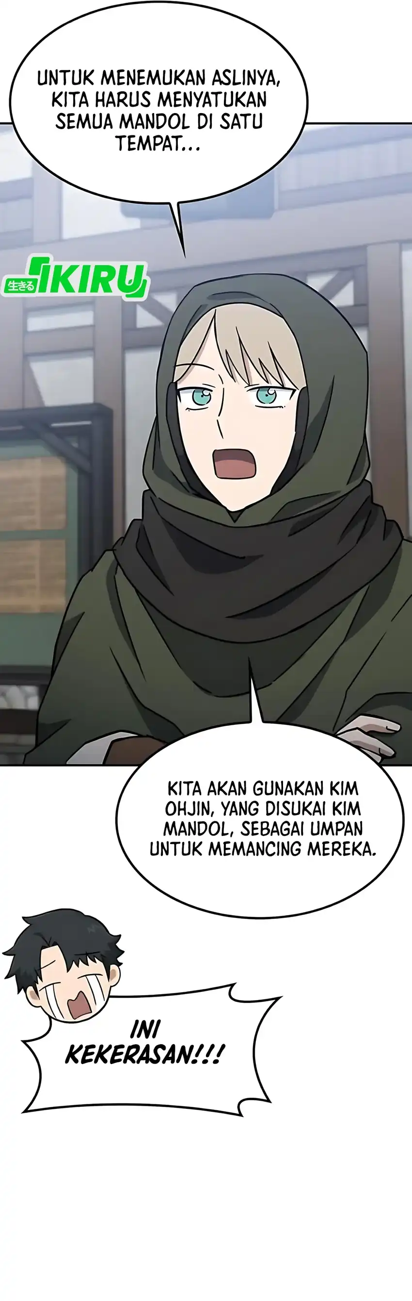 Baca Kim Ohjin's Adventures With Strange Animals - Chapter 42 halaman 35