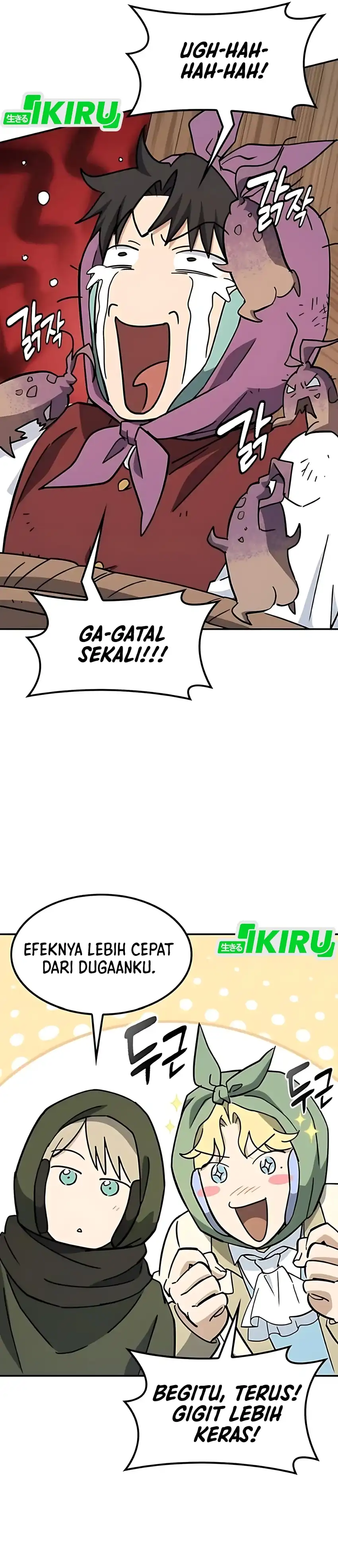 Baca Kim Ohjin's Adventures With Strange Animals - Chapter 42 halaman 37