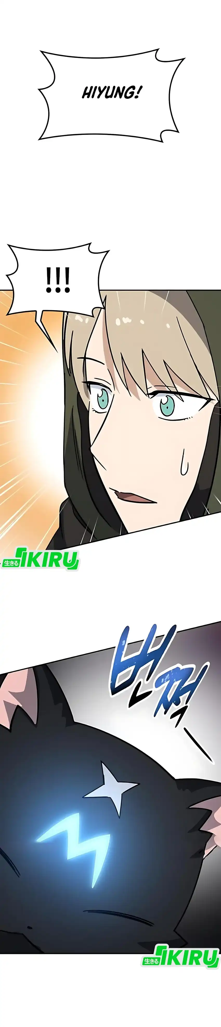 Baca Kim Ohjin's Adventures With Strange Animals - Chapter 42 halaman 43