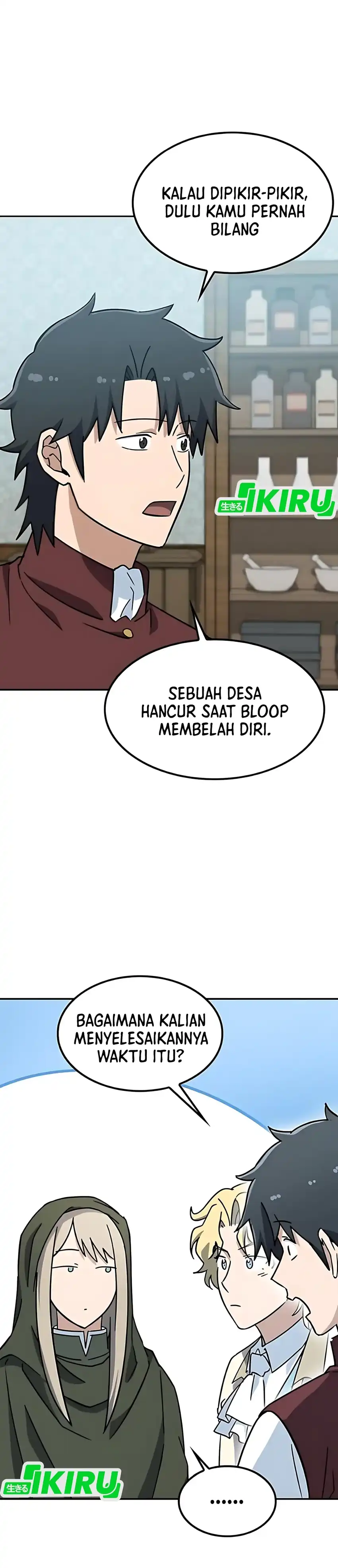 Baca Kim Ohjin's Adventures With Strange Animals - Chapter 42 halaman 5