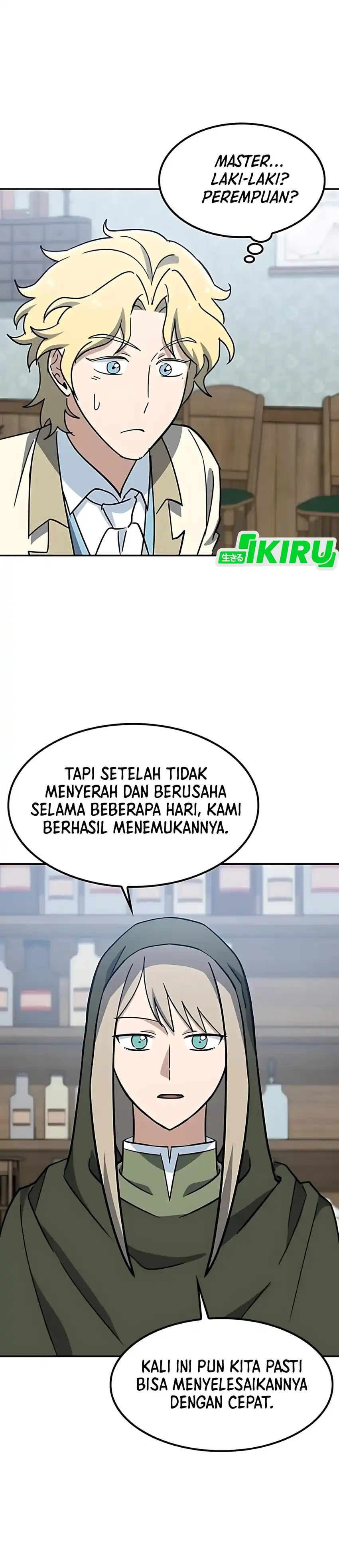 Baca Kim Ohjin's Adventures With Strange Animals - Chapter 42 halaman 8