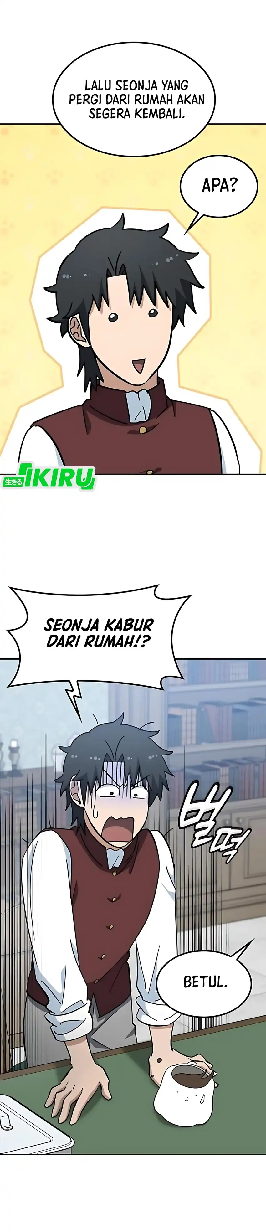 Baca Kim Ohjin's Adventures With Strange Animals - Chapter 42 halaman 9