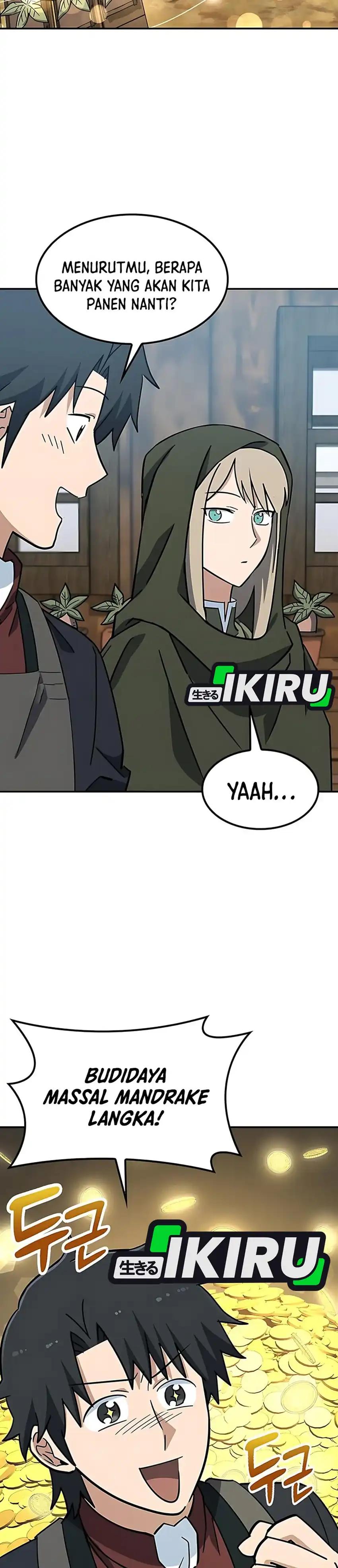 Baca Kim Ohjin's Adventures With Strange Animals - Chapter 43 halaman 16