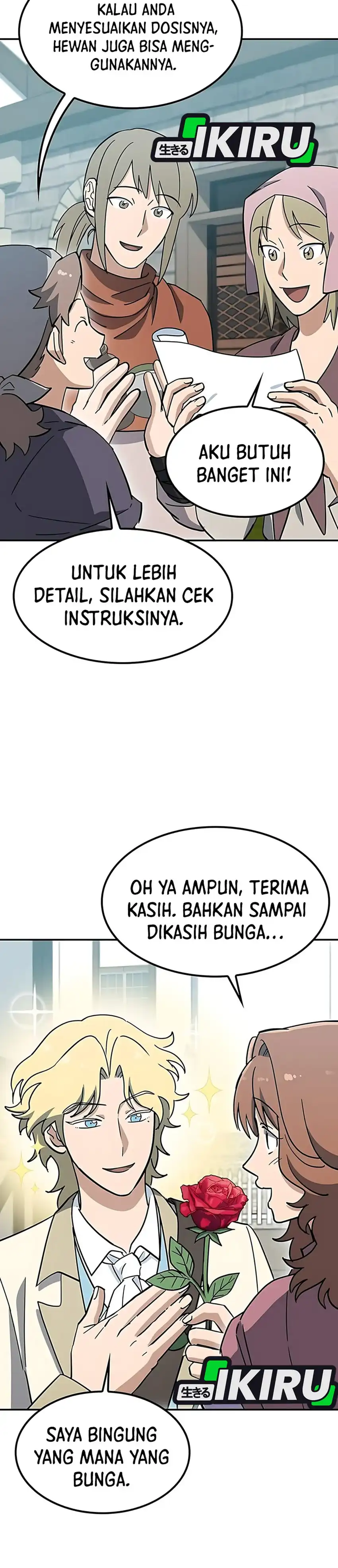 Baca Kim Ohjin's Adventures With Strange Animals - Chapter 43 halaman 23