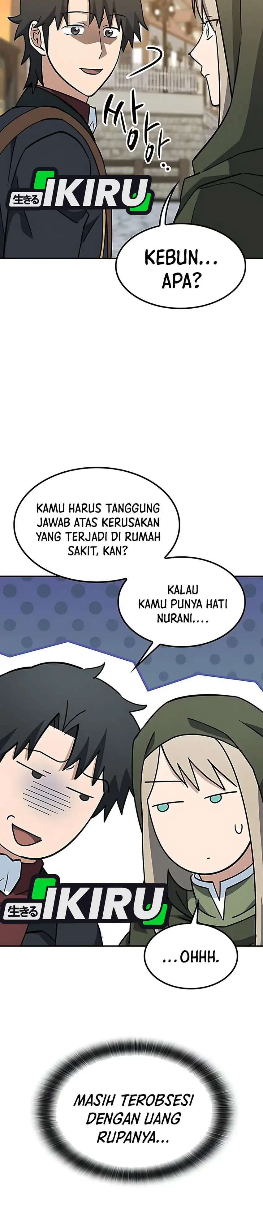 Baca Kim Ohjin's Adventures With Strange Animals - Chapter 43 halaman 33