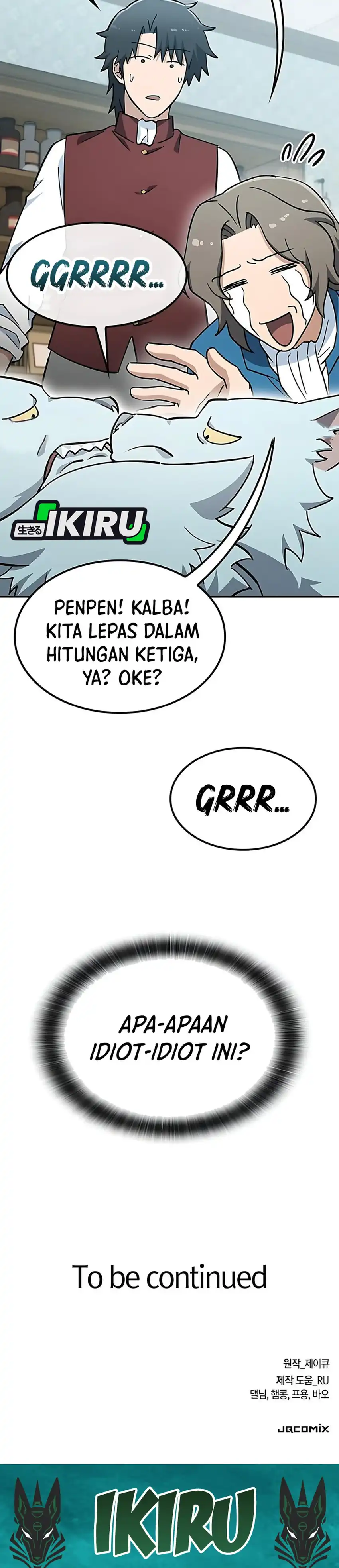 Baca Kim Ohjin's Adventures With Strange Animals - Chapter 43 halaman 41