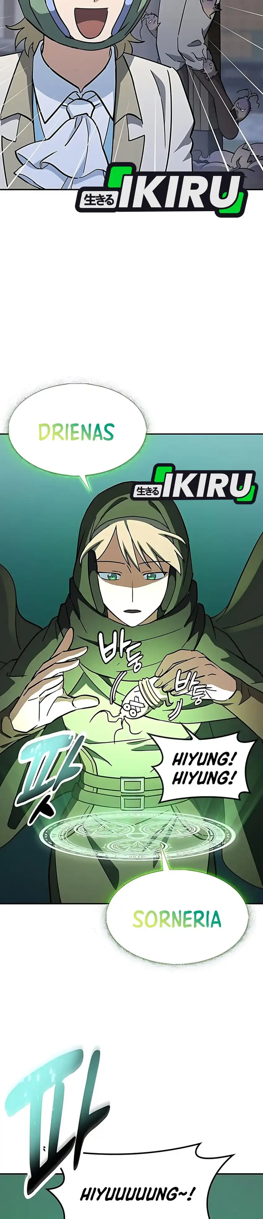 Baca Kim Ohjin's Adventures With Strange Animals - Chapter 43 halaman 5