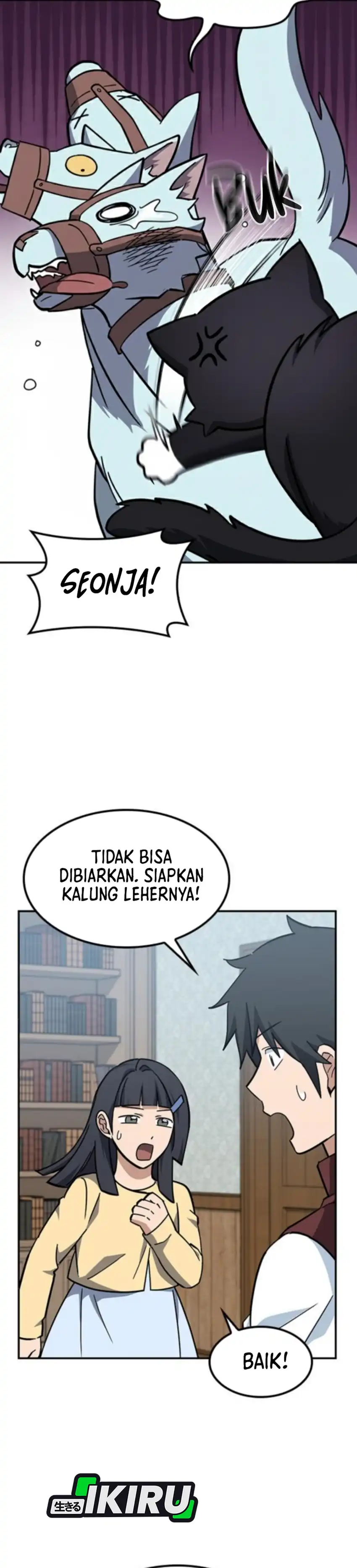 Baca Kim Ohjin's Adventures With Strange Animals - Chapter 44 halaman 28