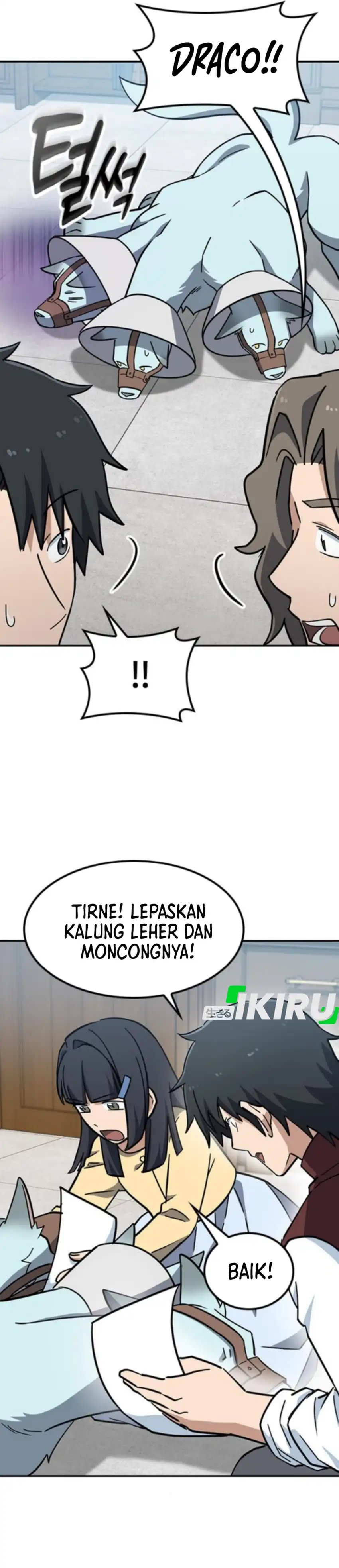 Baca Kim Ohjin's Adventures With Strange Animals - Chapter 44 halaman 35