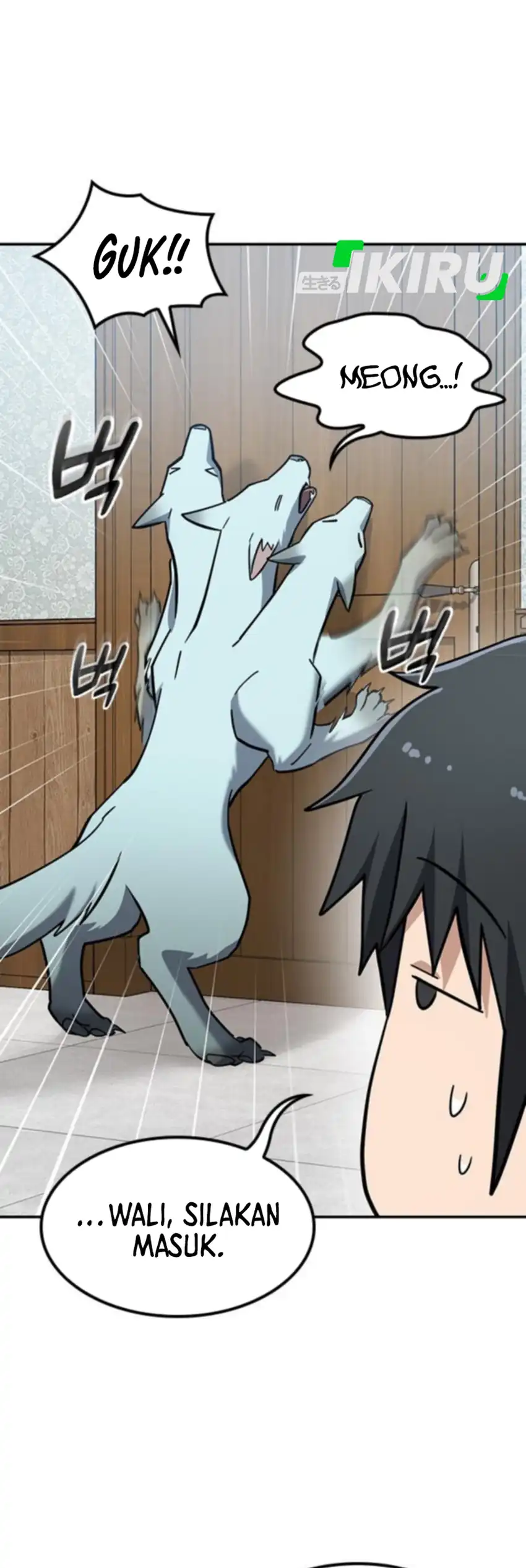 Baca Kim Ohjin's Adventures With Strange Animals - Chapter 44 halaman 41