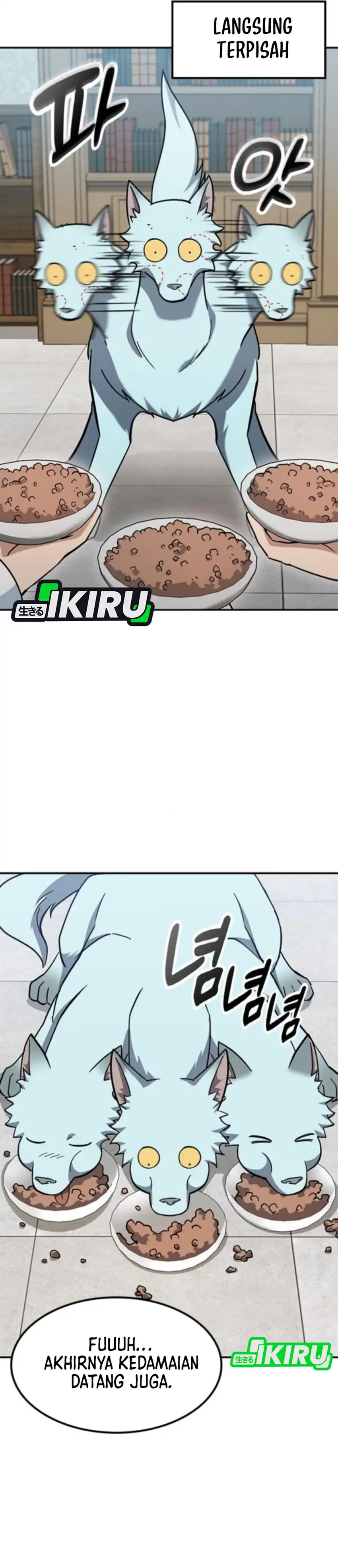 Baca Kim Ohjin's Adventures With Strange Animals - Chapter 44 halaman 6