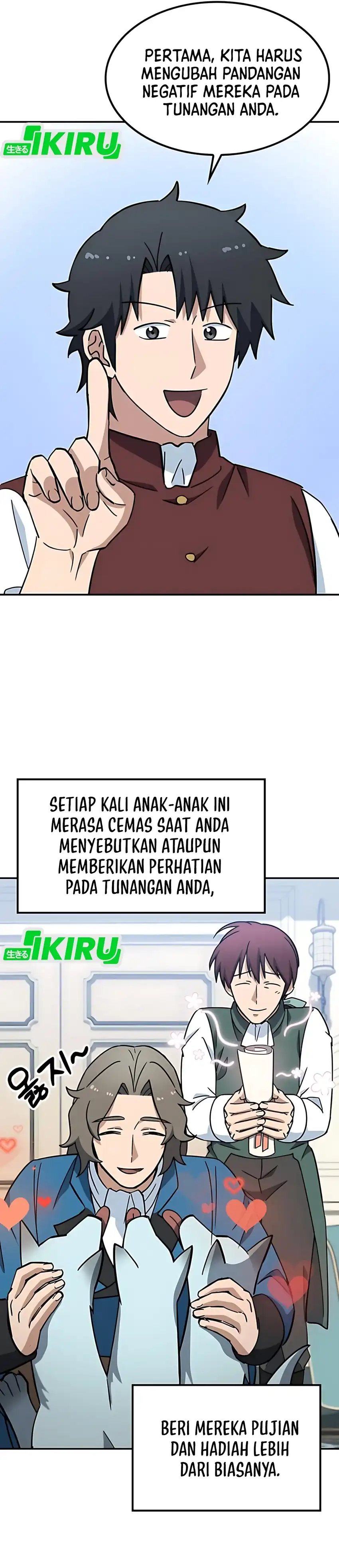 Baca Kim Ohjin's Adventures With Strange Animals - Chapter 45 halaman 11