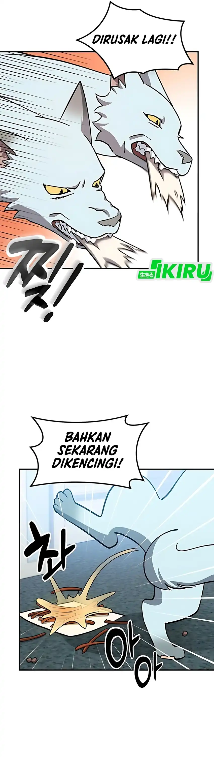 Baca Kim Ohjin's Adventures With Strange Animals - Chapter 45 halaman 15