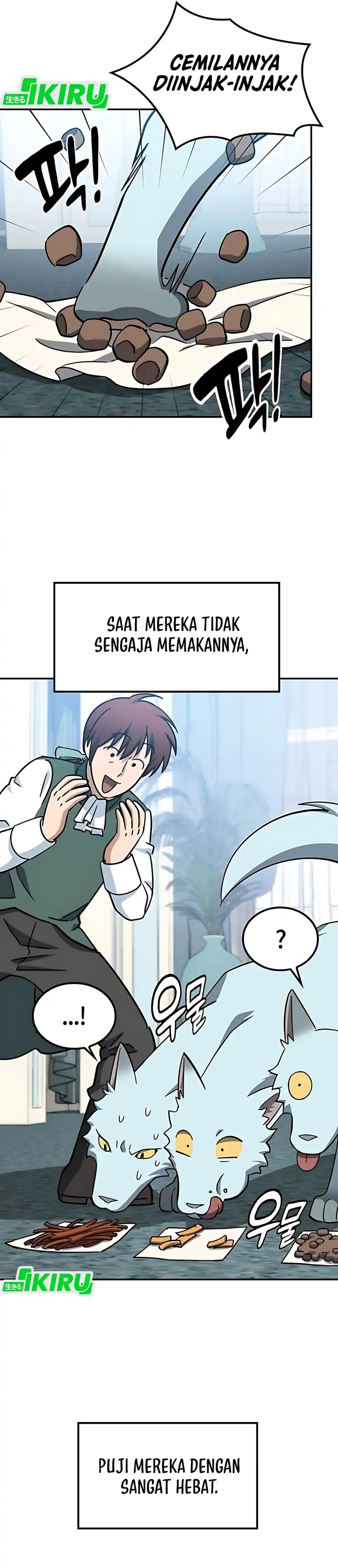 Baca Kim Ohjin's Adventures With Strange Animals - Chapter 45 halaman 16