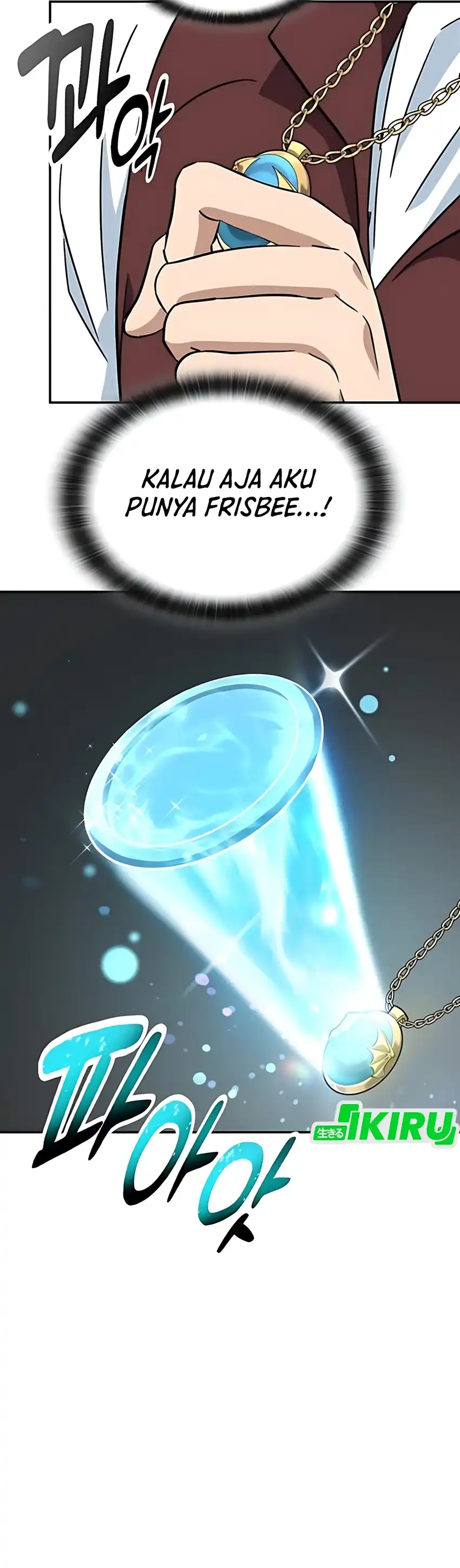 Baca Kim Ohjin's Adventures With Strange Animals - Chapter 45 halaman 28