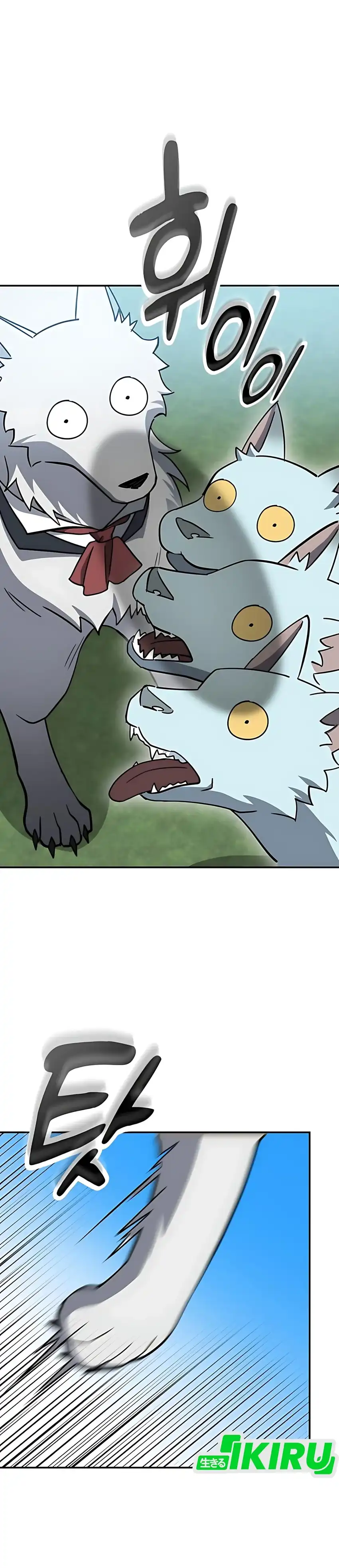 Baca Kim Ohjin's Adventures With Strange Animals - Chapter 45 halaman 30