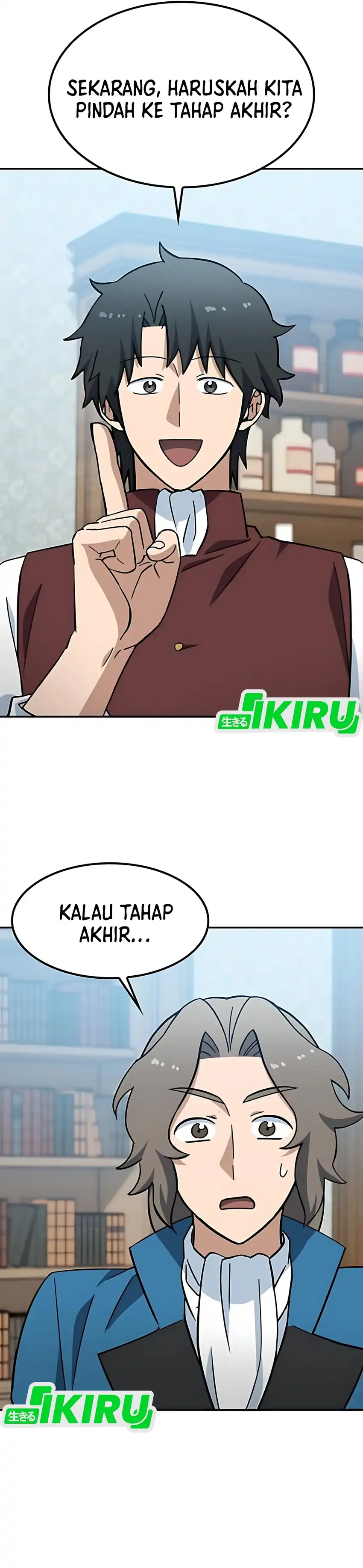Baca Kim Ohjin's Adventures With Strange Animals - Chapter 45 halaman 46