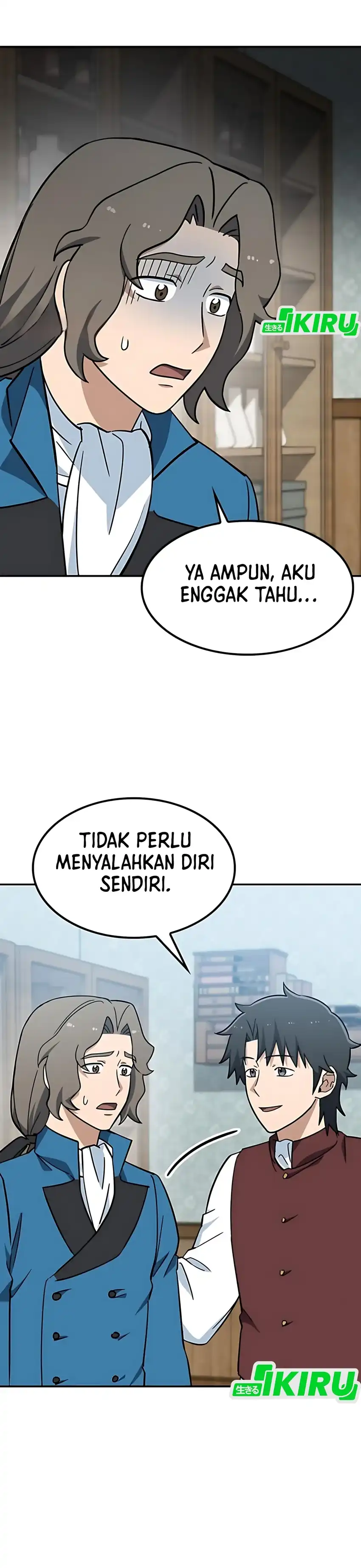 Baca Kim Ohjin's Adventures With Strange Animals - Chapter 45 halaman 7