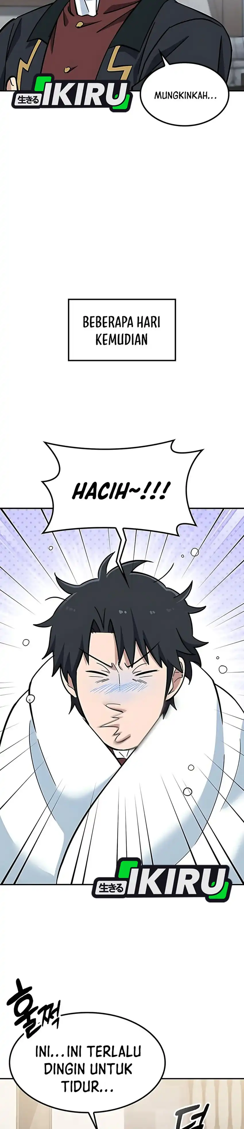 Baca Kim Ohjin's Adventures With Strange Animals - Chapter 46 halaman 16