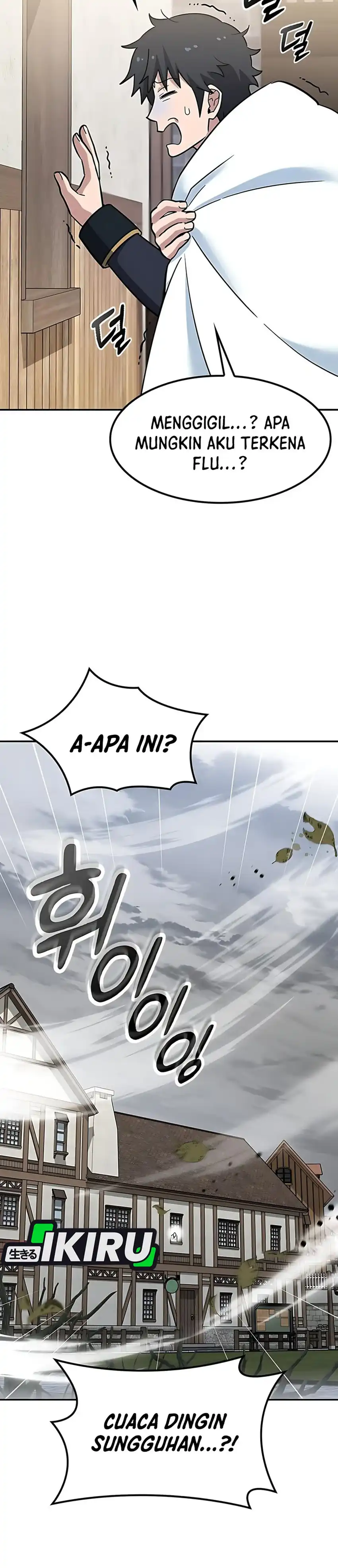 Baca Kim Ohjin's Adventures With Strange Animals - Chapter 46 halaman 17