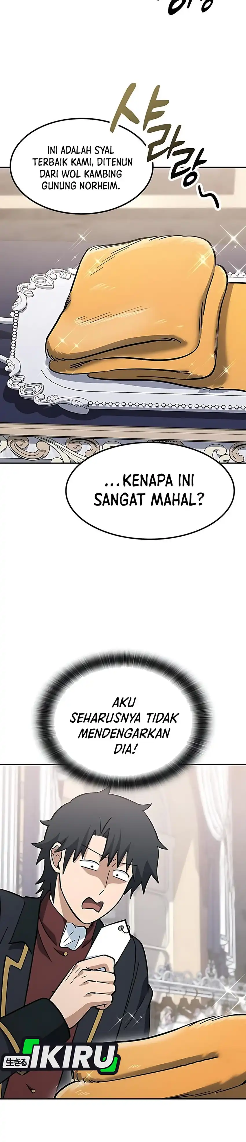 Baca Kim Ohjin's Adventures With Strange Animals - Chapter 46 halaman 23