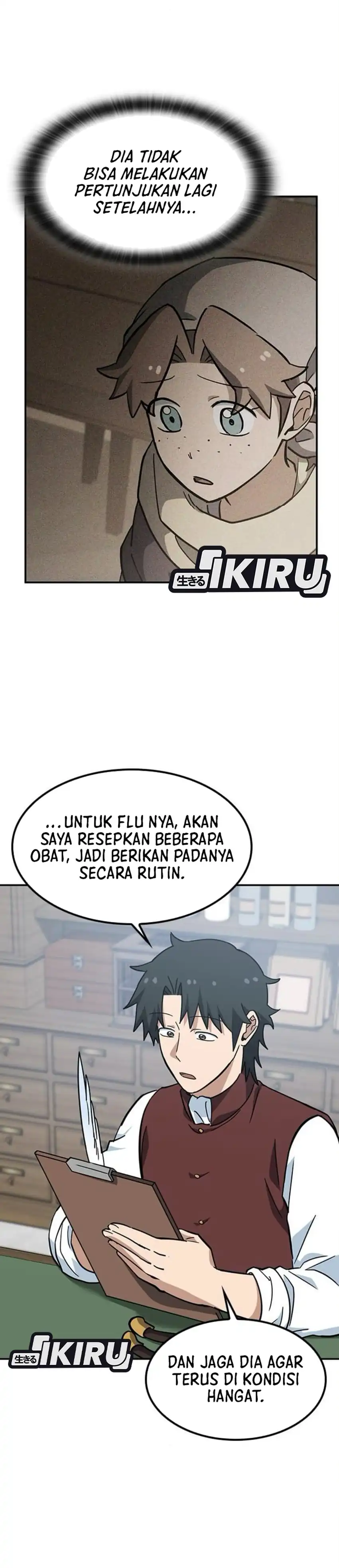 Baca Kim Ohjin's Adventures With Strange Animals - Chapter 47 halaman 12