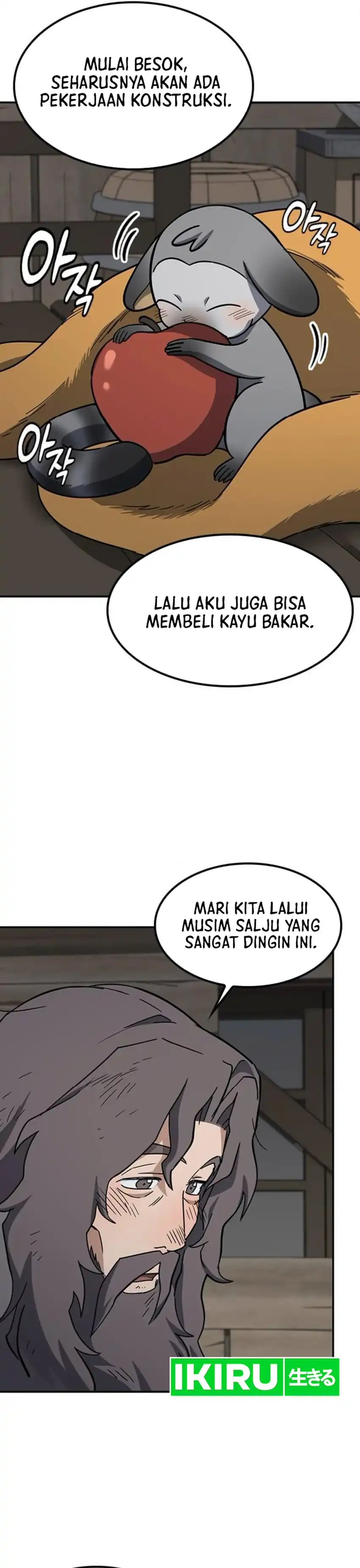 Baca Kim Ohjin's Adventures With Strange Animals - Chapter 47 halaman 18
