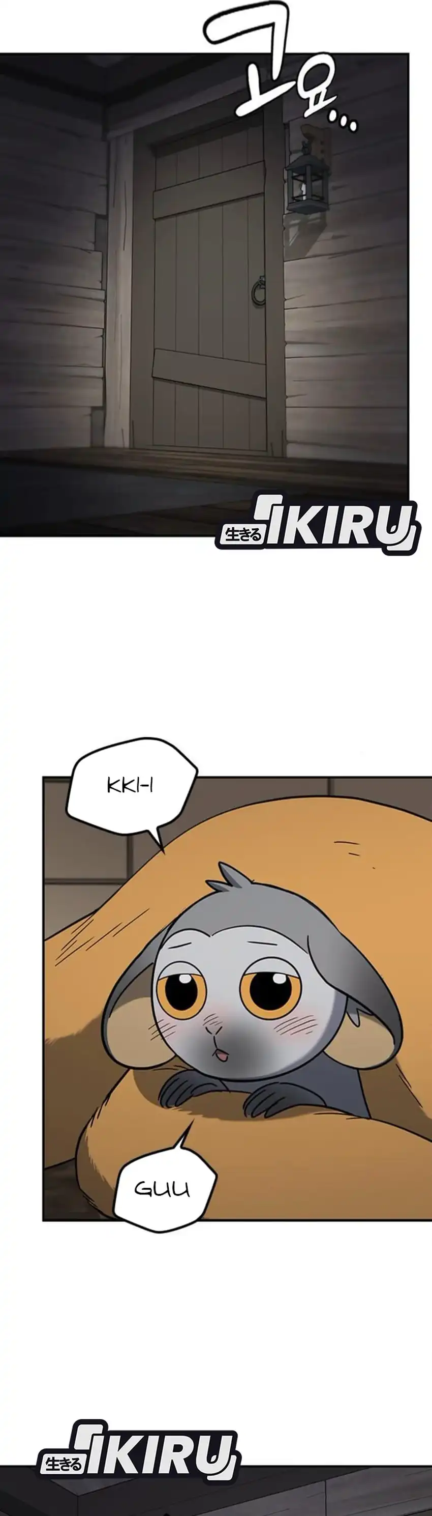 Baca Kim Ohjin's Adventures With Strange Animals - Chapter 47 halaman 21