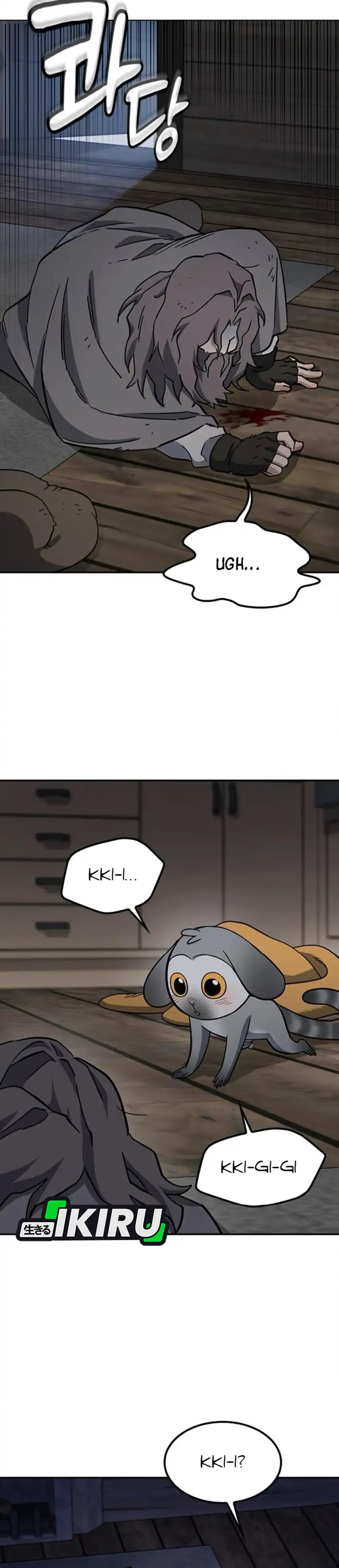 Baca Kim Ohjin's Adventures With Strange Animals - Chapter 47 halaman 24