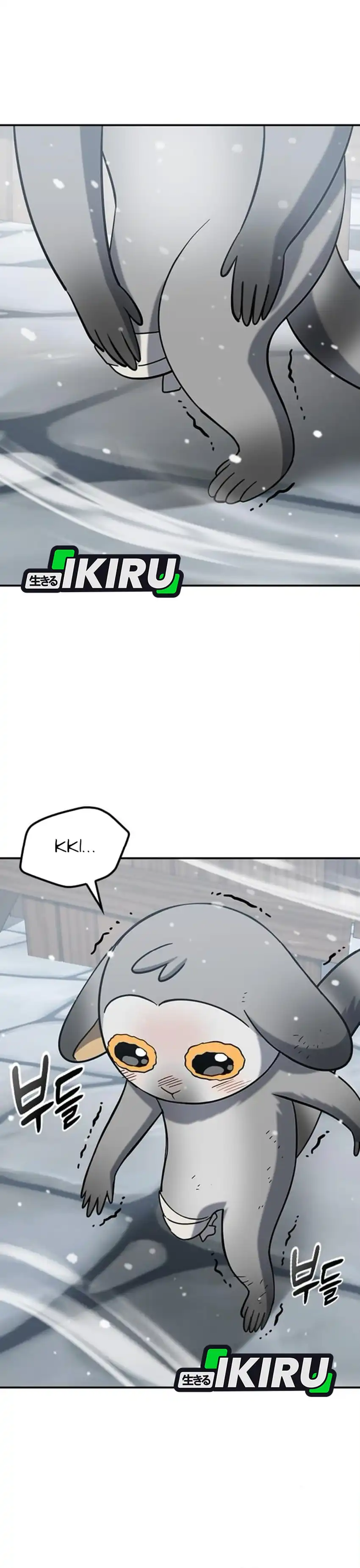 Baca Kim Ohjin's Adventures With Strange Animals - Chapter 47 halaman 35