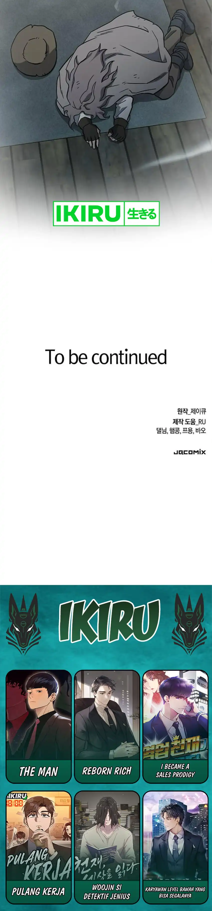 Baca Kim Ohjin's Adventures With Strange Animals - Chapter 47 halaman 42