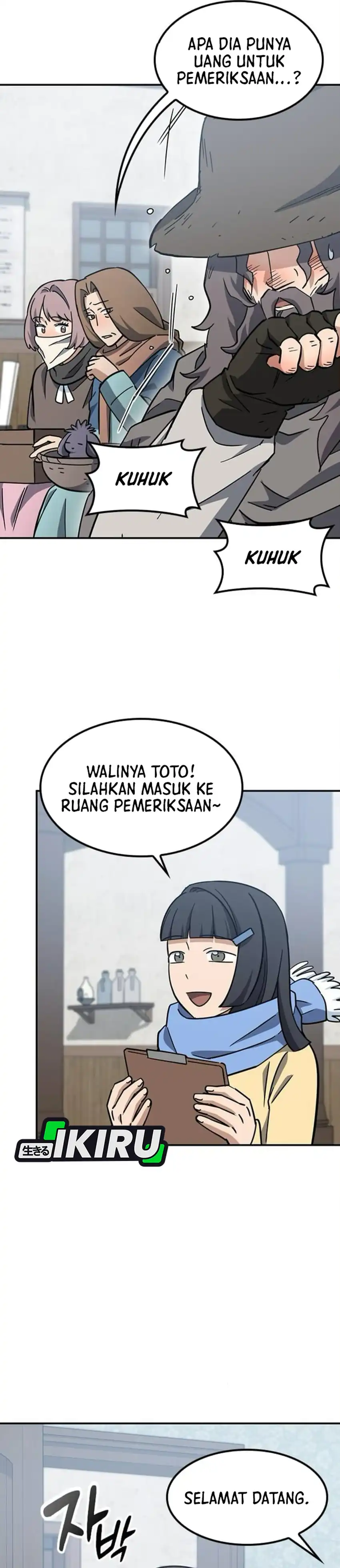 Baca Kim Ohjin's Adventures With Strange Animals - Chapter 47 halaman 5